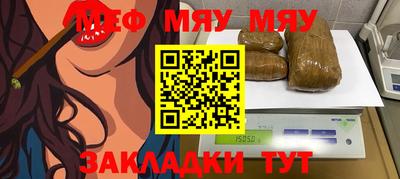 СК Кингисепп