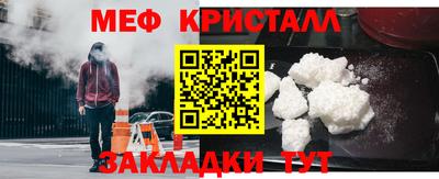 СК Кингисепп
