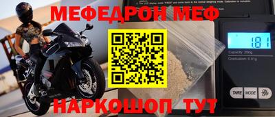 метадон Коммунар