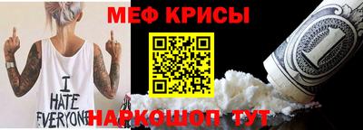 кокаин колумбия Кинель