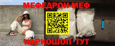 СК Кингисепп