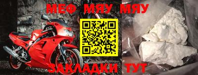 бутик Кимры
