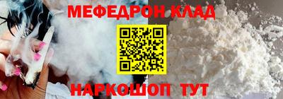 кокаин колумбия Кинель