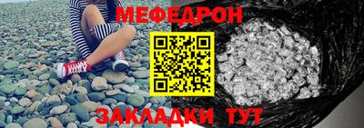 метадон Коммунар