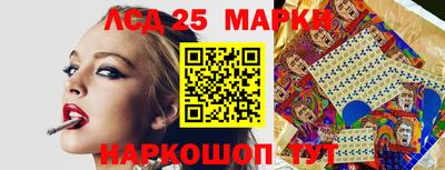 хмурый Комсомольск-на-Амуре