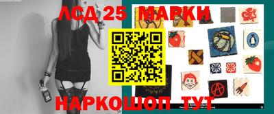 бутик Кимры
