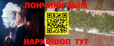 СК Кингисепп