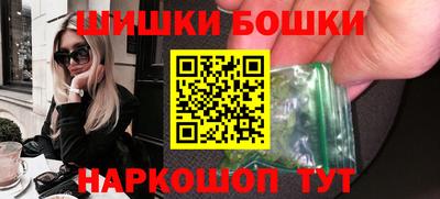 кокаин колумбия Кинель