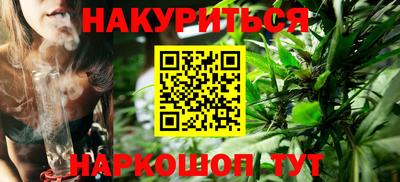 кокаин колумбия Кинель