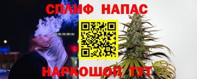 кокаин колумбия Кинель
