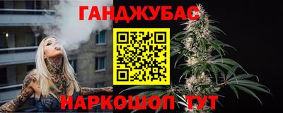 кокаин колумбия Кинель