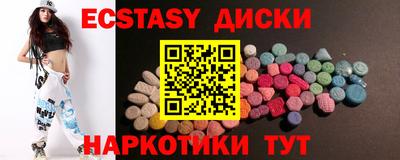 СК Кингисепп