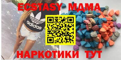 СК Кингисепп