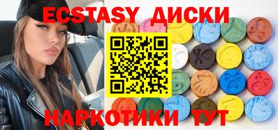 хмурый Комсомольск-на-Амуре