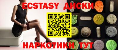 СК Кингисепп