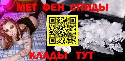 кокаин колумбия Кинель