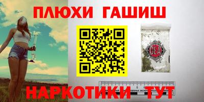 кокаин колумбия Кинель