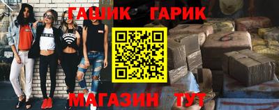 кокаин колумбия Кинель