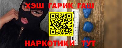 СК Кингисепп