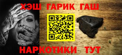 бутик Кимры