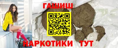 СК Кингисепп