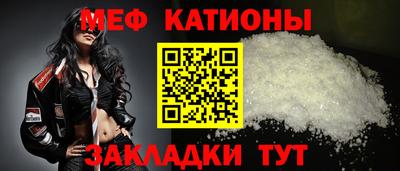 СК Кингисепп