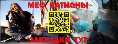 кокаин колумбия Кинель