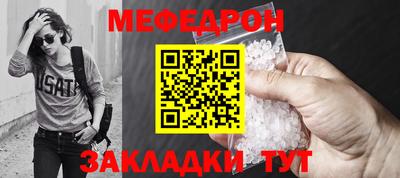 кокаин колумбия Кинель