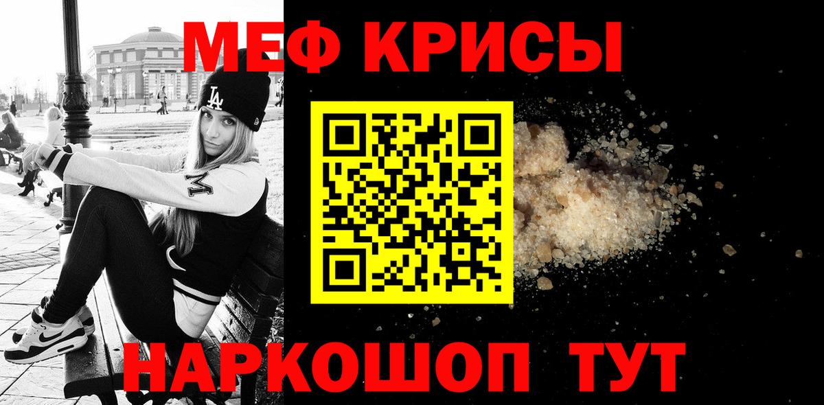 МЯУ-МЯУ  Вход с VPN  Кандалакша  МЯУ-МЯУ мяу мяу 